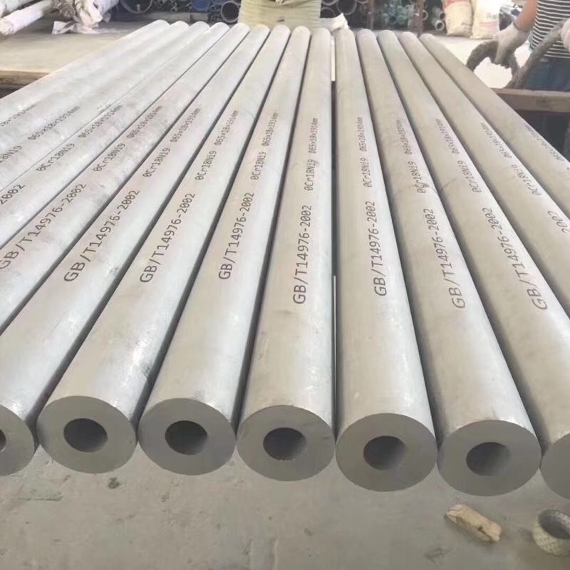 《310S不銹鋼管國標執行標準：品質卓越，性能卓越，打造行業新標桿》